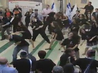 פלאש מוב בכנס באוניברסיטת בר אילן