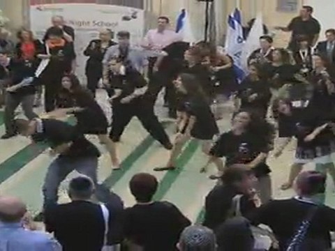 פלאש מוב בכנס באוניברסיטת בר אילן