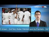 Cricket Video - Pakistan Win Series After Drawn Test - Cricket World TV