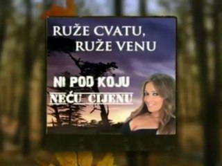 LIDIJA BAČIĆ - KADA DOĐE STUDENI