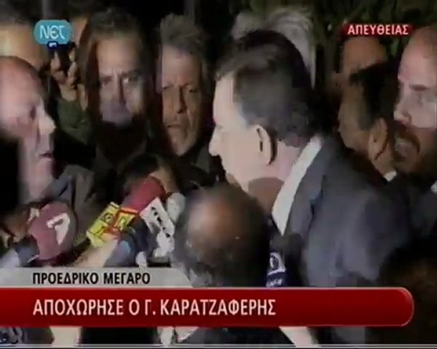 Οργισμένη δήλωση Καρατζαφέρη