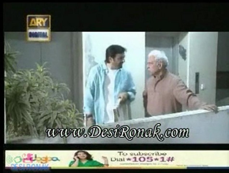Man Na Man Main Tera Mehman Part 1