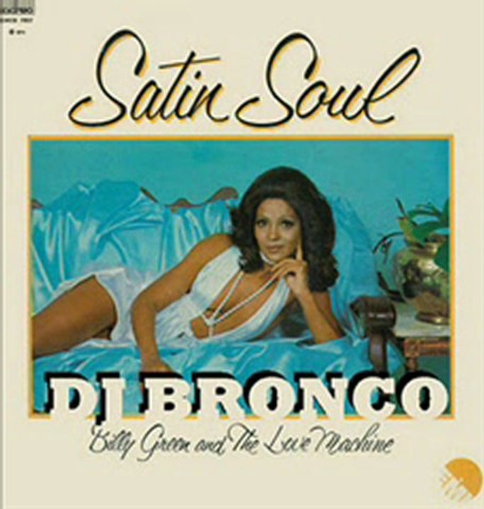 BILLY GREEN AND THE LOVE MACHINE - TUBULAR BELLS