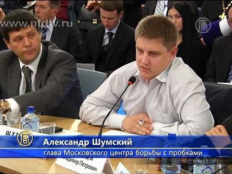 Пересядут ли водители на общественный транспорт?