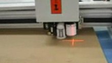 aokecut@163.com corrugated carton sample maker plotter cutting machine cutter