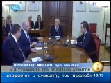 Συμβούλιο πολιτικών αρχηγών - Αφίξεις και εσωτερικά πλάνα