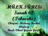 MÜLK SÜRESİ (TEBAREKE) SÜRE 67 - Cihad Yapım Grafik