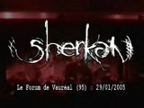 Sherkan-Entity