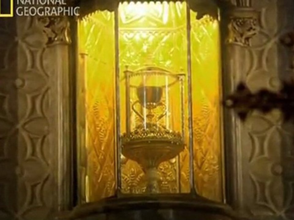 Святой грааль. Минотавр