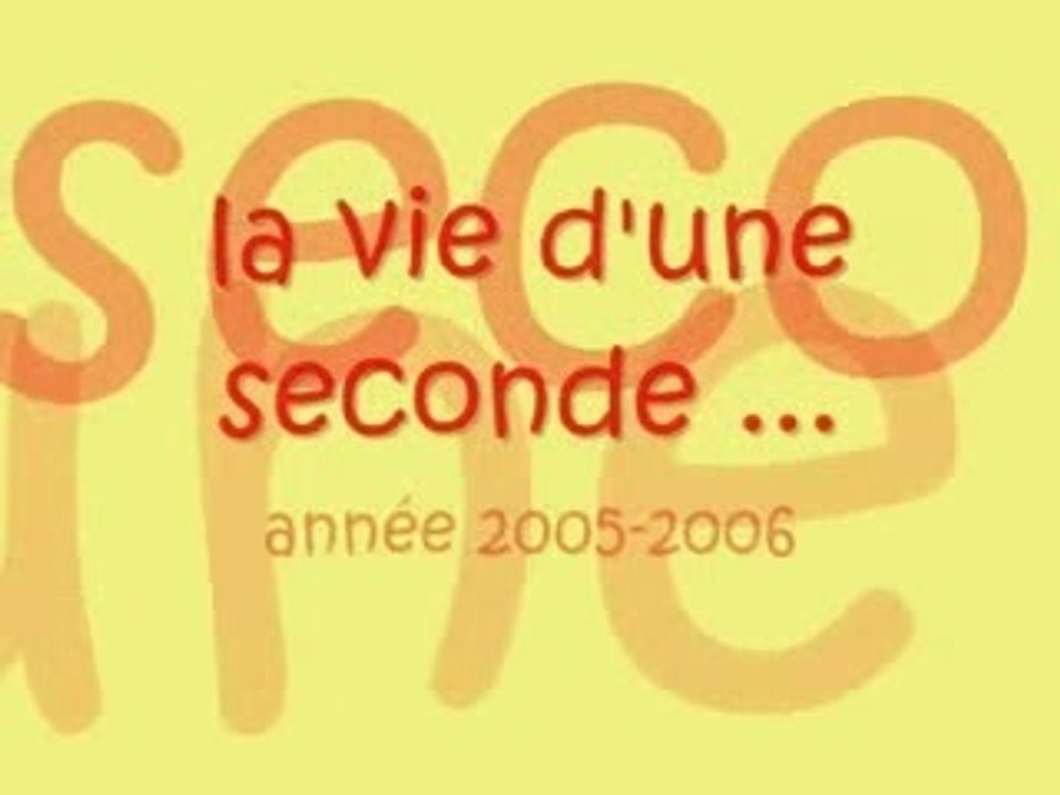 année de seconde