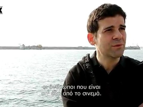 Ο Μενέλαος Καραμαγγιώλης μιλάει για το «J.A.C.E.» | 52ο Διεθνές Φεστιβάλ Κινηματογράφου Θεσσαλονίκης