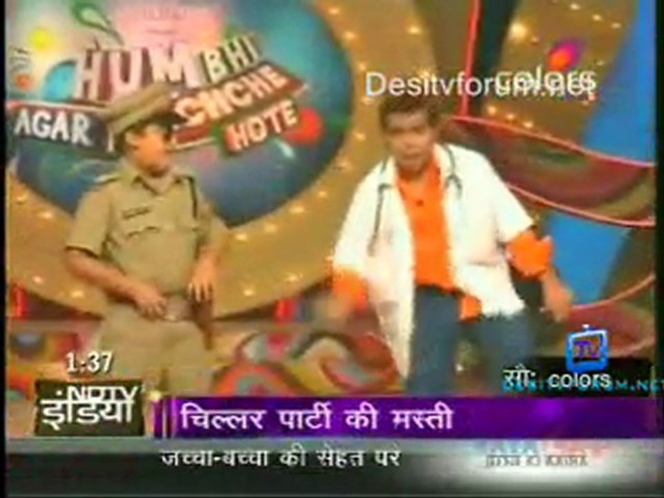 Glamour Show [NDTV] - 14th November 2011 Video Watch Online