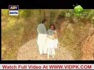 Drama Serial Meray Naseeb Ki Barishain on Ary Digital - Promo