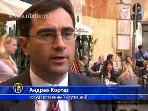 Итальянцы скептически смотрят на уход Берлускони