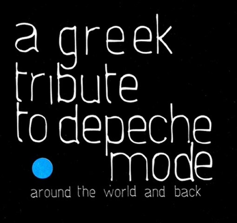 Mikro - World In My Eyes (Depeche Mode cover)