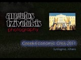 Greek Economic Crisis 2011