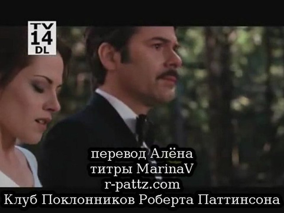 Роберт Паттинсон у Джимми Киммела часть 3, русские титры