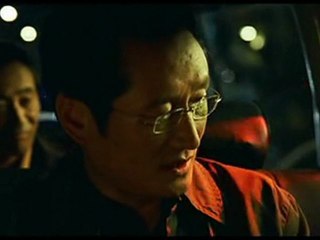 PRINCEsse AURORA   (FERMETURE)