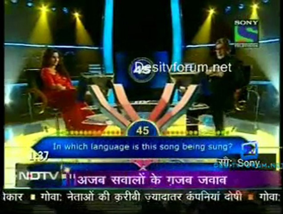 Glamour Show [NDTV] - 11th November 2011 Video Watch Online