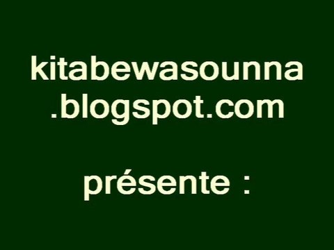 La preuve sur le voile islamique Sheykh Al Fawzân