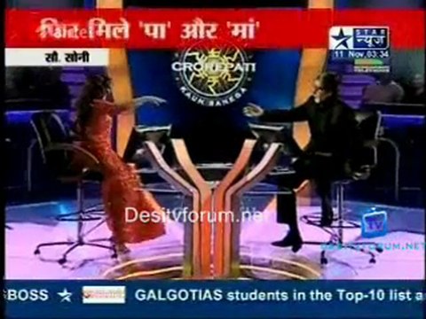 Reality Report [Star News] - 11th November 2011 Part1