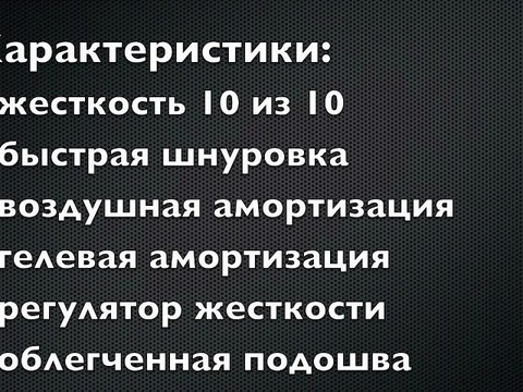 Burton Driver X, 3399 грн., в бордшопе sporteventxtrem