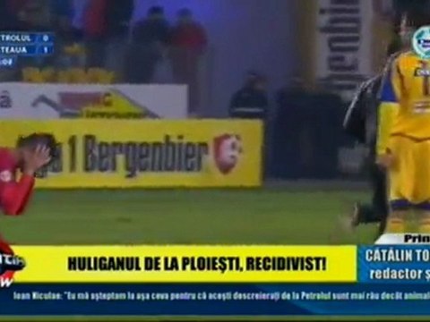 Тепачка за време на фудбалски натпревар