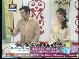 Good mor 11 NOV 11 P3