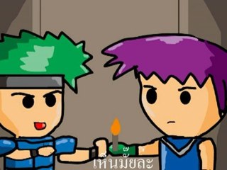 Bakane The series animation vol.3