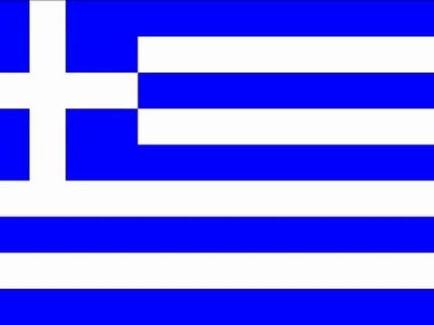 Εθνικός Ύμνος της Ελλάδας - National Anthem of Greece