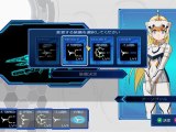 Otomedius Excellent XBOX360 Screenshots Gameplay   Direct Download Link