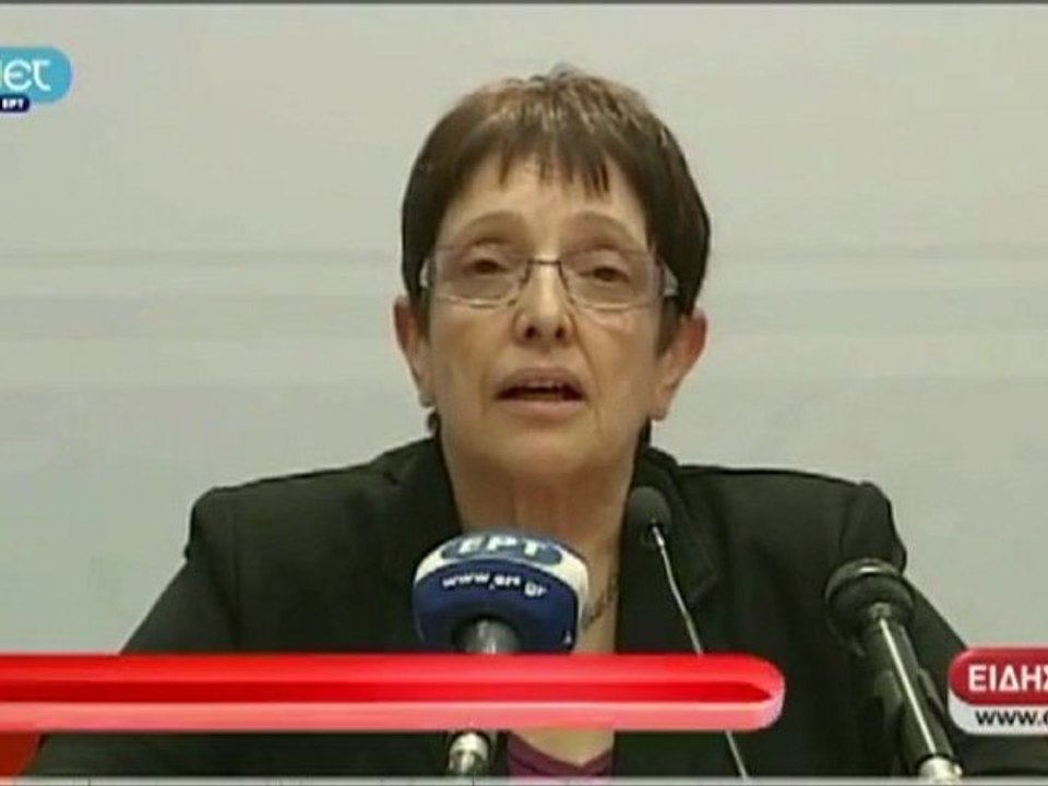 Δηλώσεις Αλέκας Παπαρήγα