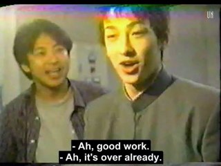 1999.09.9 Ep10 Matsumoto Jun