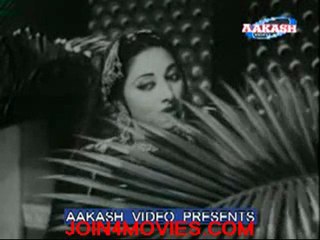 Shama 1961_clip1