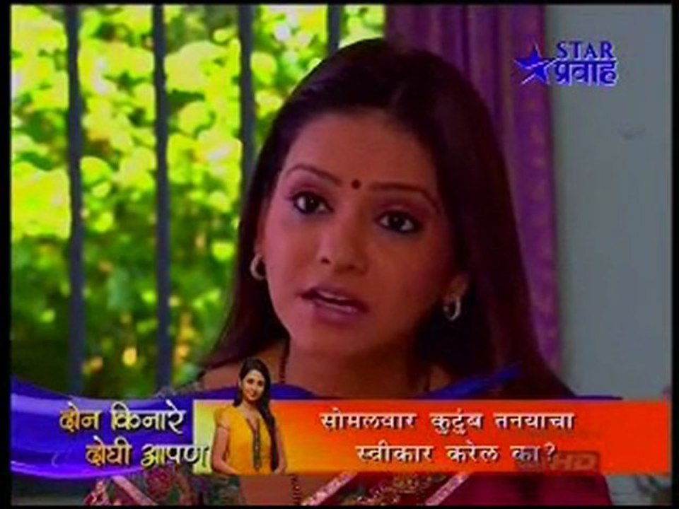 tujhvin-11nov2011-pt1