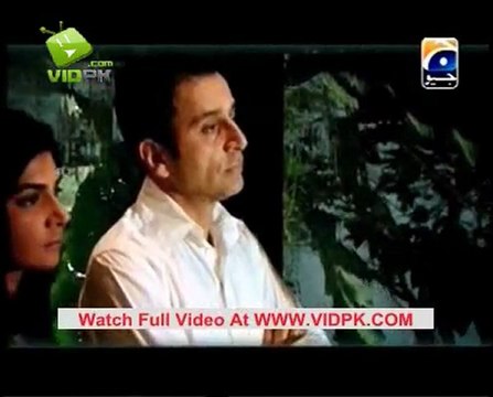 Drama Serial Chemistry on Geo Tv - Promo - Vidpk.com