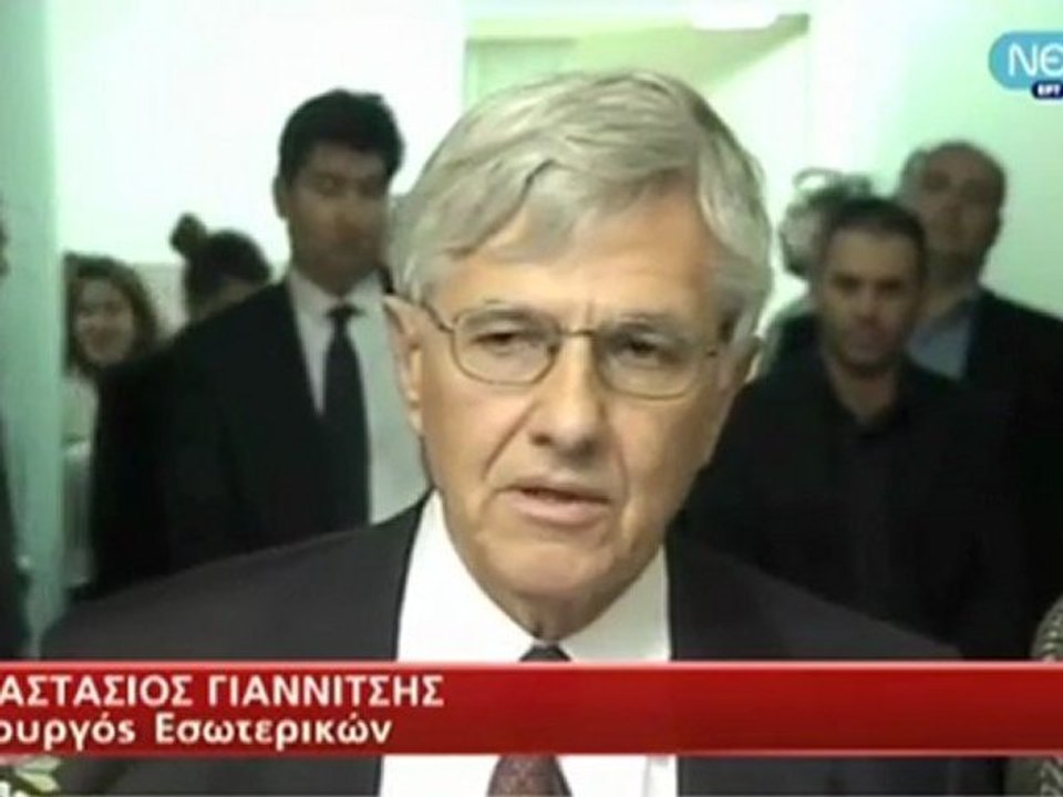 Δηλώσεις Τάσου Γιαννίτση