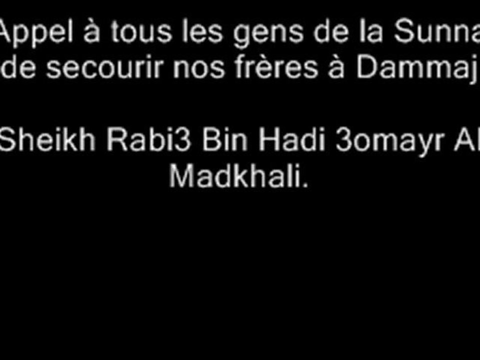 Les chiites scélérats attaquent nos frères au Yémen
