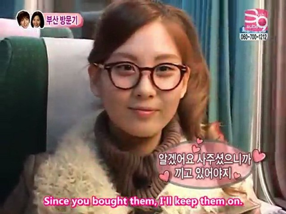 S2 EP 65 - Seohyun & Yonghwa Cut [01.08.11] (en)