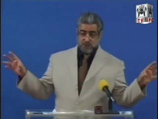 Interest / Riba - What Quran says by Mohammad Shaikh 02/04 (2007)