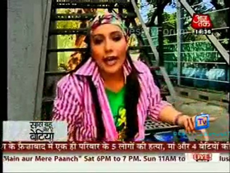 Saas Bahu Aur Betiyan [Aaj Tak] - 12th November 2011 Part1