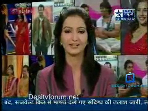 Reality Report [Star News] - 12th November 2011 Part1