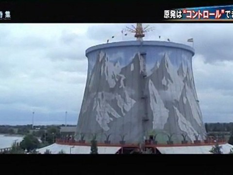 20111112大量の核廃棄物4_UnderControl_AKW_コントロールできない_核廃棄物10万年の課題