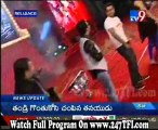 Dookudu 50 Days Function Part 5 [www.247TFI.com]