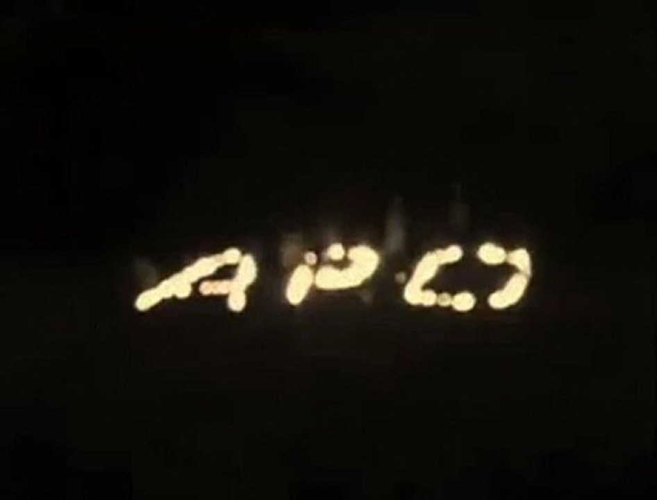 VAYE PKK RABU * RIHA URFA