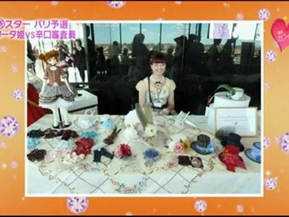 Kawaii-New-Star-from-Paris [Part2]