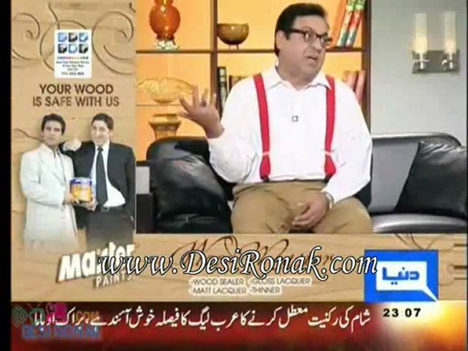 Hasb-e-hal 12 NOV 11 P1