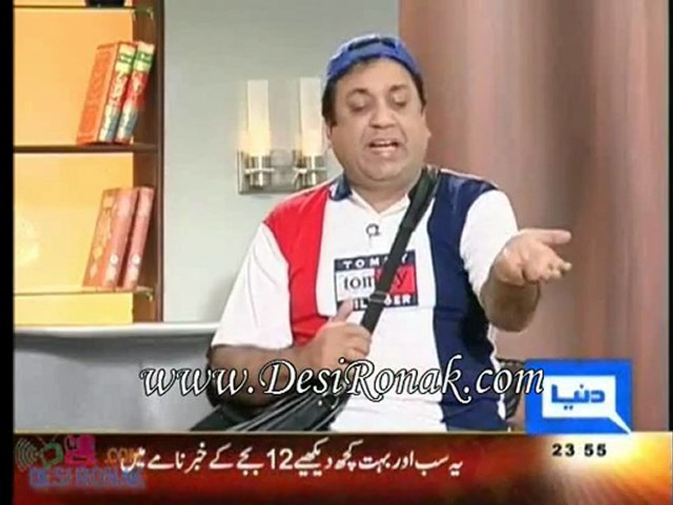Hasb-e-hal 12 NOV 11 5