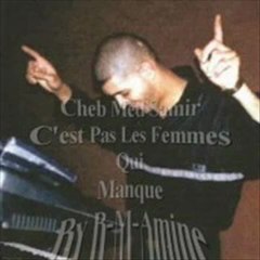 tahar@bouismail med samir ida hekmouna el jadarmia