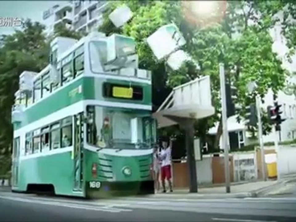 亞洲台
